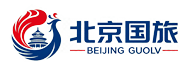 北京中国国际旅行社有限责任公司