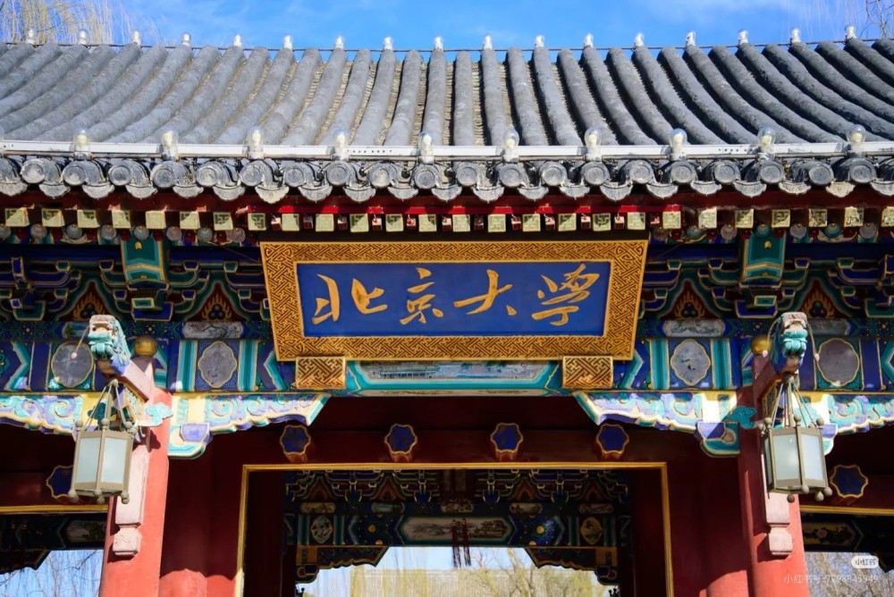 北京大学-清华大学-八达岭长城-颐和园-水立方-鸟巢