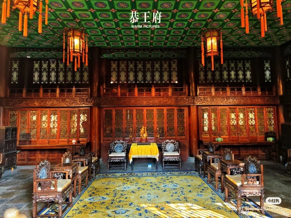 [恭王府+胡同游+梅兰芳非遗京剧+四合院【赠戏票】一日游]探二进四合深宅，听一出京剧，邂逅百年腔调