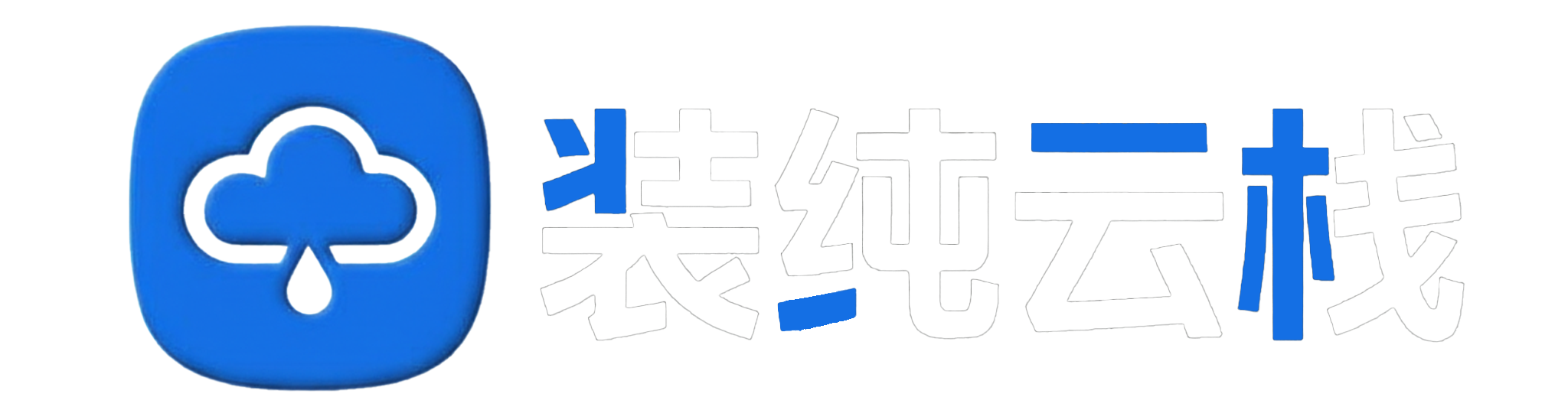 北京国旅、北京中国国际旅行社|北京旅行社|北京国旅旅行社|北京国际旅行社官网